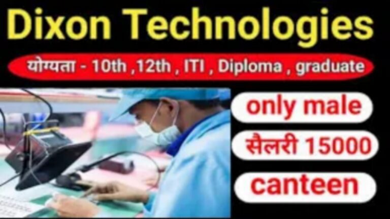 Dixon Company Job Kasna Gr Noida ( Male and Female Allowed )