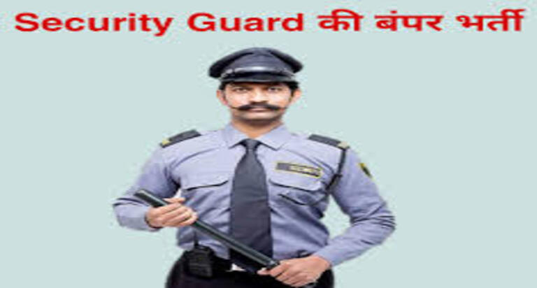 Security Guard Staff JOB Sector 74 Noida ( Male And Female )