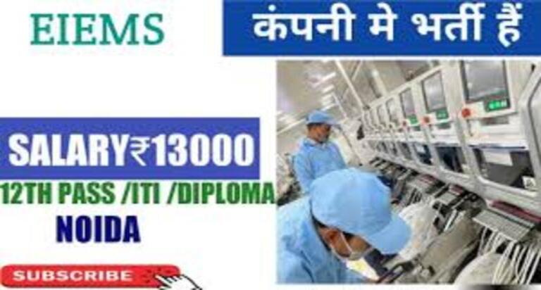 EiEMS India Company Sec 67 Noida (Touchup Soldering )