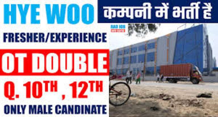 Hye woo Mobile Company Habibpur Gr Noida