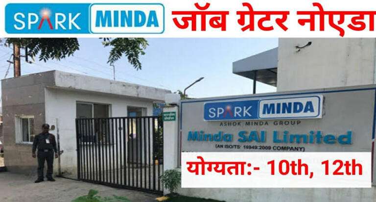 Minda Sai Company Surajpur Gr Noida ( Boys And girls )