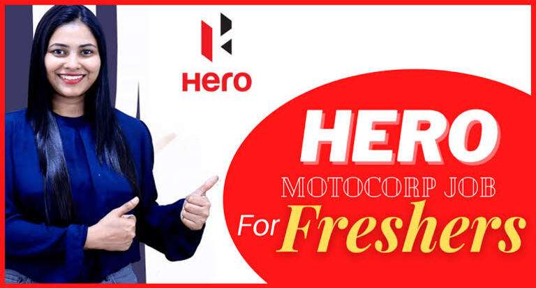 Hero Motocorp Company Job Gurgaon ( Vacancy Full ❌ )
