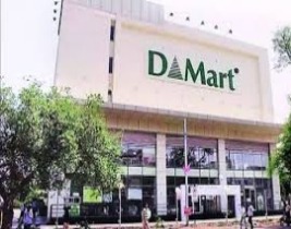 D-Mart Mall Job in Walk Interview 2025